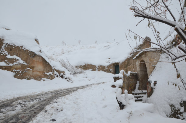 nevsehir