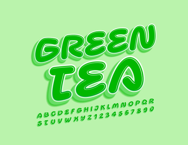 茗茶logo