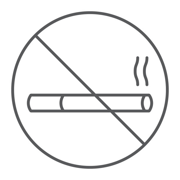 吸烟禁止标识