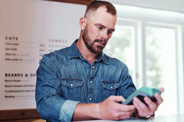 美容美发会员卡