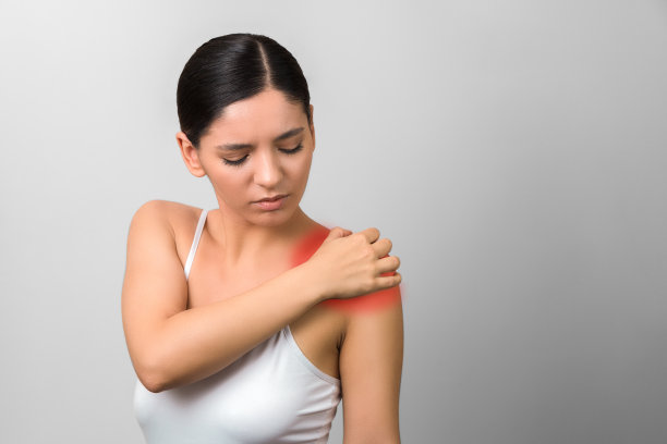shoulder