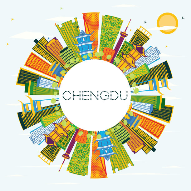 成都地标建筑矢量