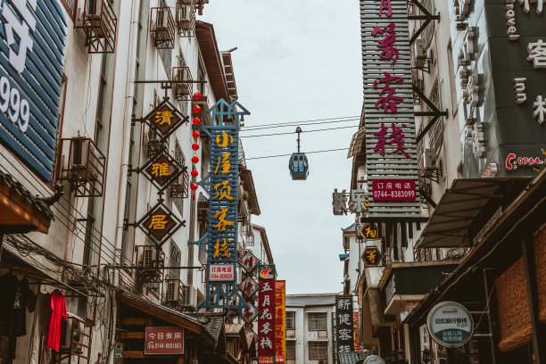 湖南省建筑文明城市