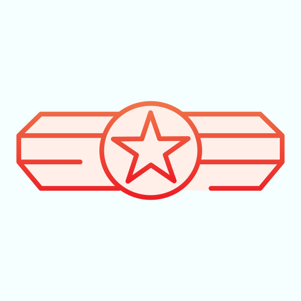 飘动五角星logo