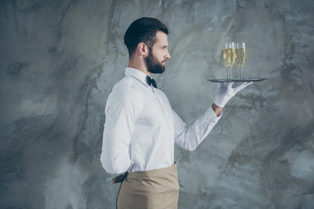 waiter