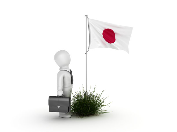 日本卡通
