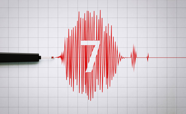 seven