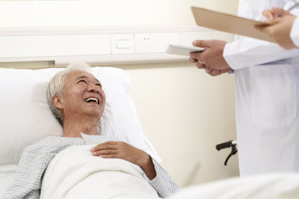 patient