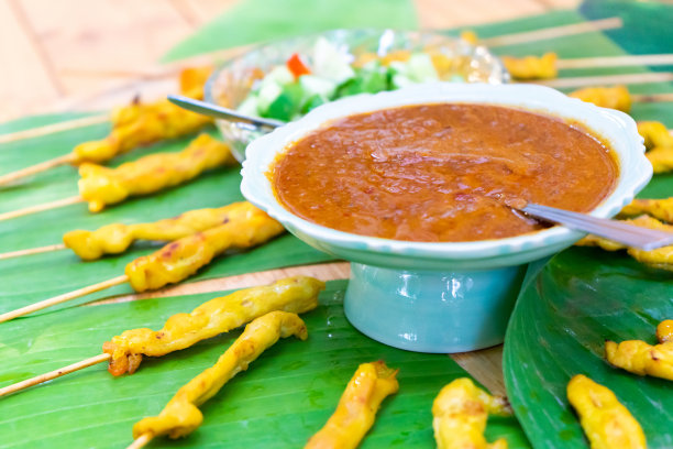 satay