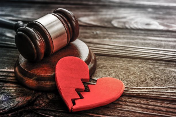divorce