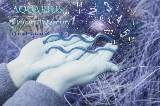 virgo
