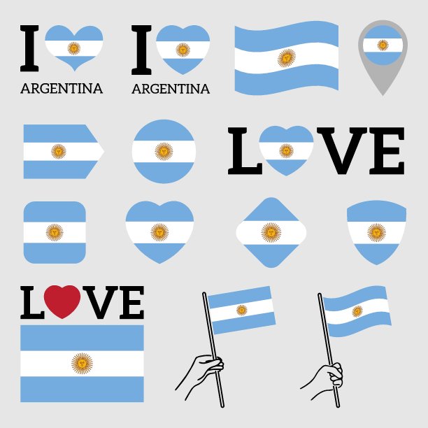 阿根廷旅游宣传插画