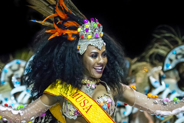 samba