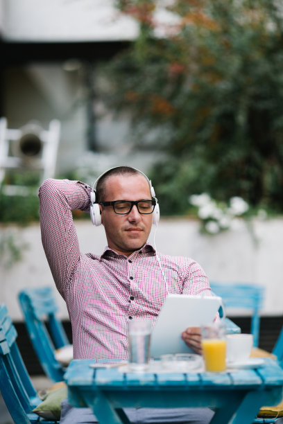 recreation