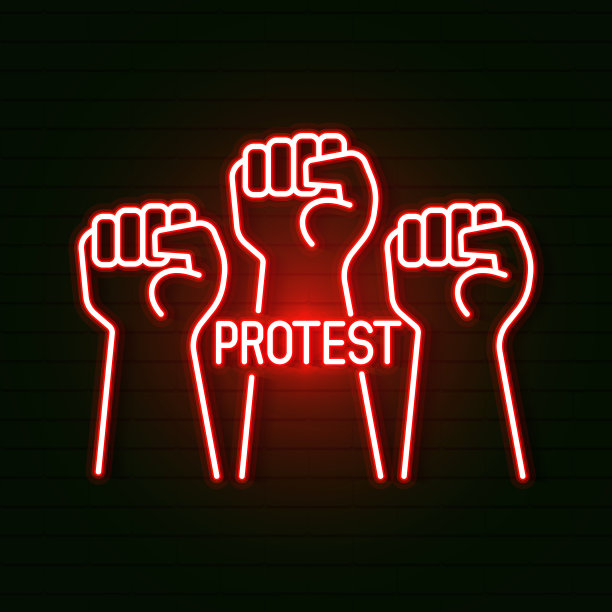 demo