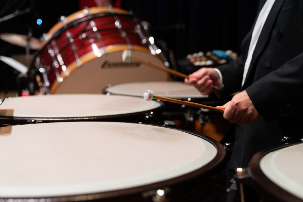 timbale