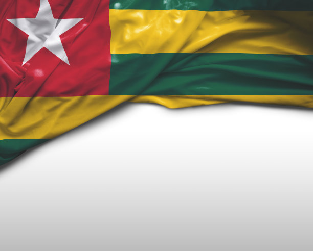togo