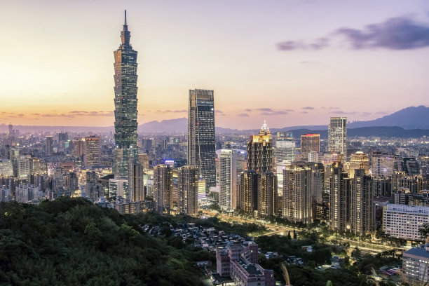 taipei