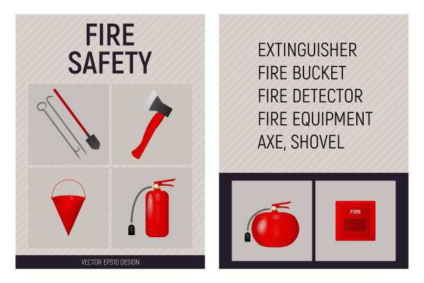 消防安全标志矢量图