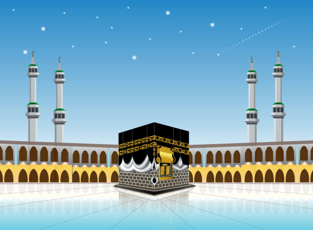 mosque