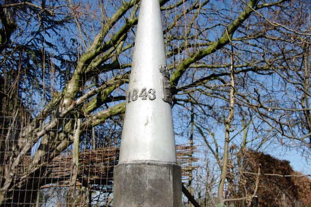 1840