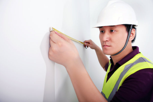 construct