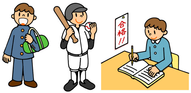 儿童动漫