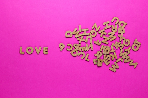 love字母素材