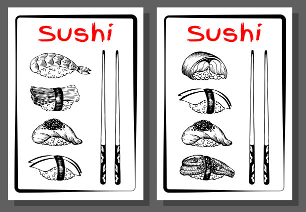 寿司餐厅标志