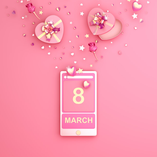 粉色花朵女神节海报设计