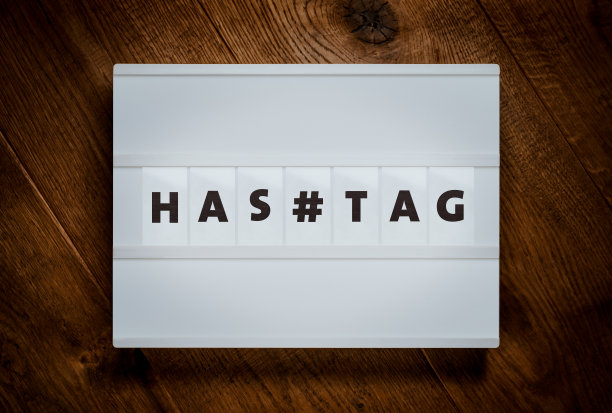 hashtag