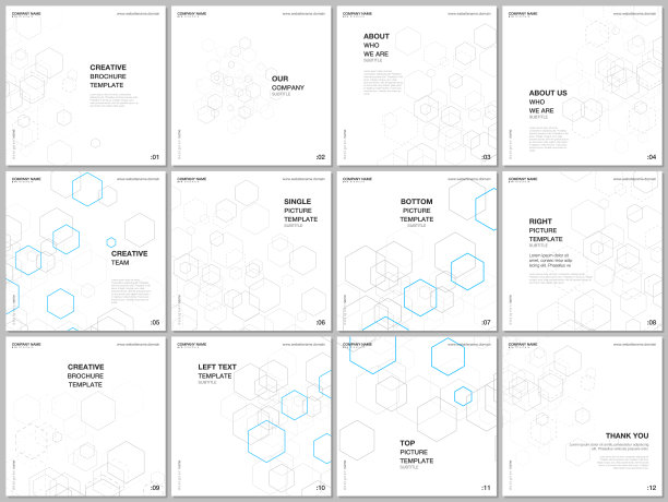 分子结构生物科技画册封面