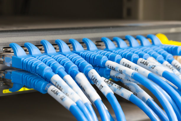 dsl