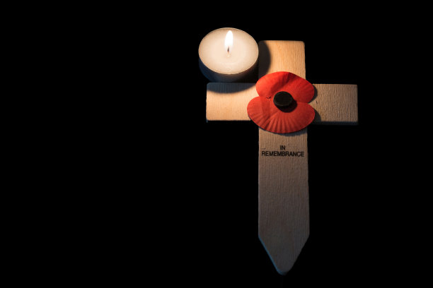 memorial