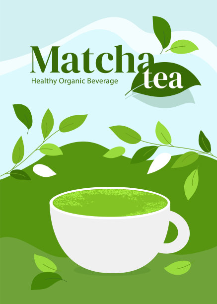 茶饮饮料logo