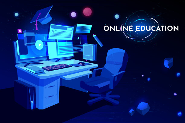 在线教育网络课程banner