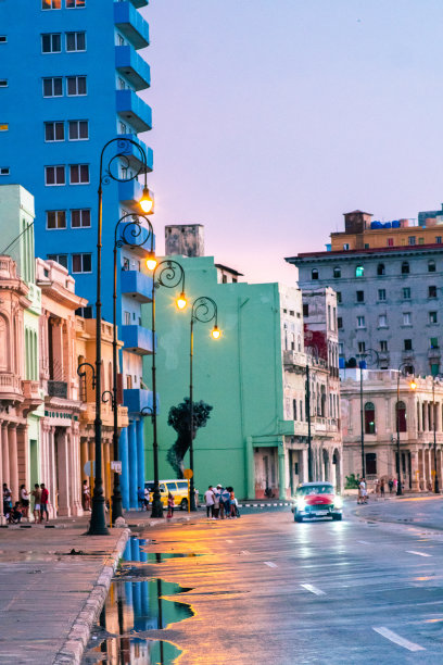havana
