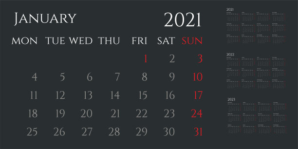 兔年海报2023