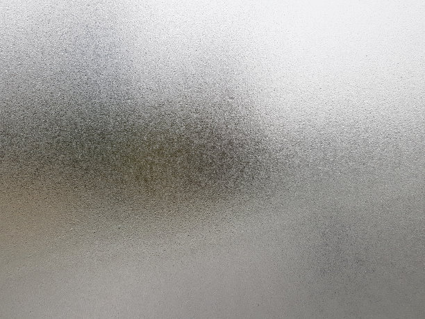 foggy