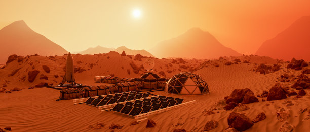 mars