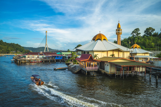 kampung