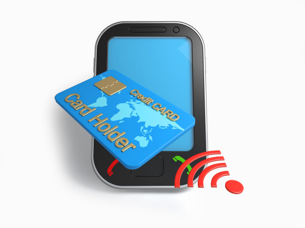 rfid