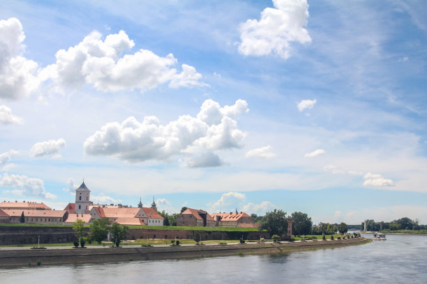 osijek