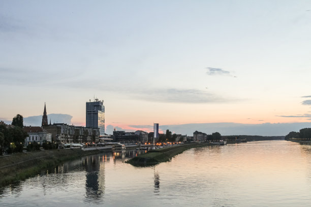 osijek