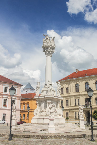 osijek