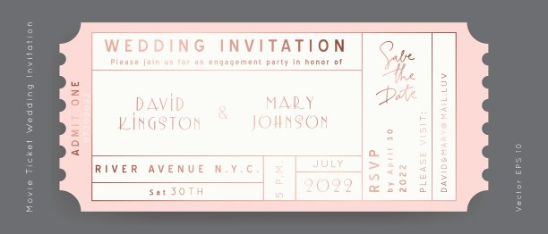 婚庆策划粉色主题