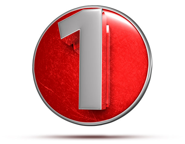 no1logo