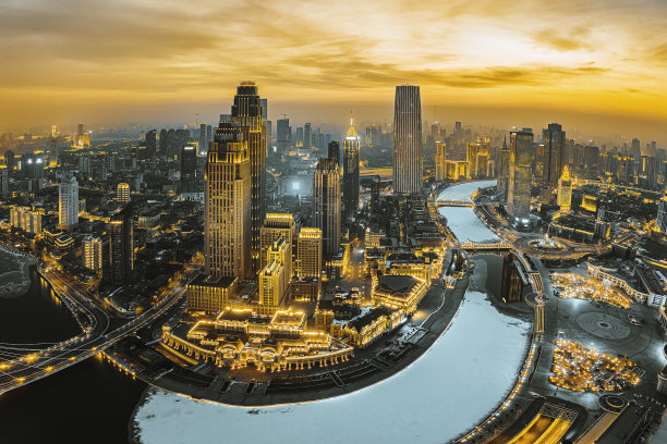 tianjin