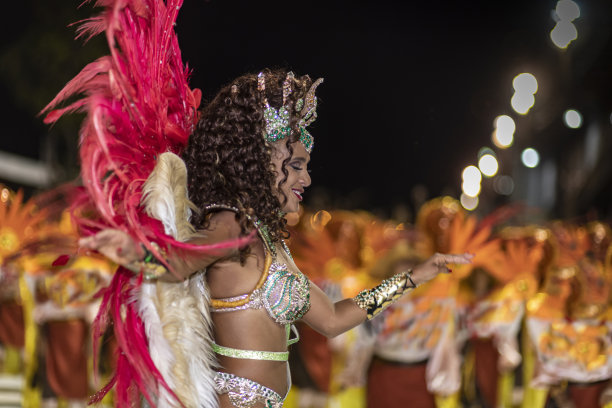 samba