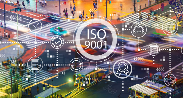 iso9001